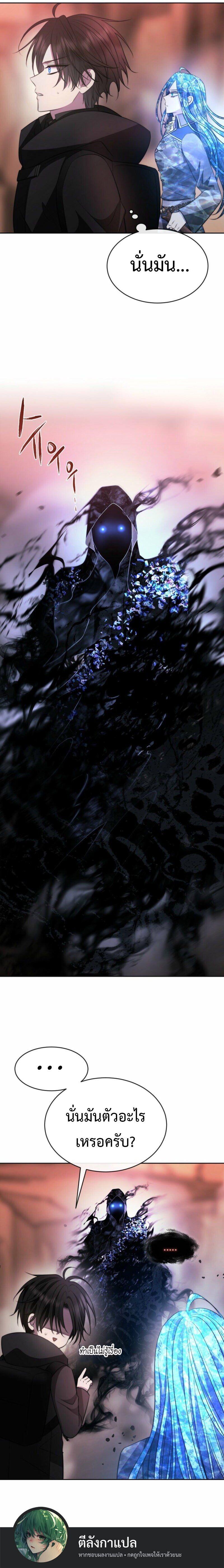 Manga-lc-com อ่านมังงะ อ่านการ์ตูน ออนไลน์ ฟรี Black Haze ตอนที่ 1 2 3 4 5 6 7 8 9 10 11 12 13 14 ฟรี ไม่มีโฆษณา Manga-lc - อ่าน มังงะ อ่าน การ์ตูน ออนไลน์ อ่านมังงะ ฟรี