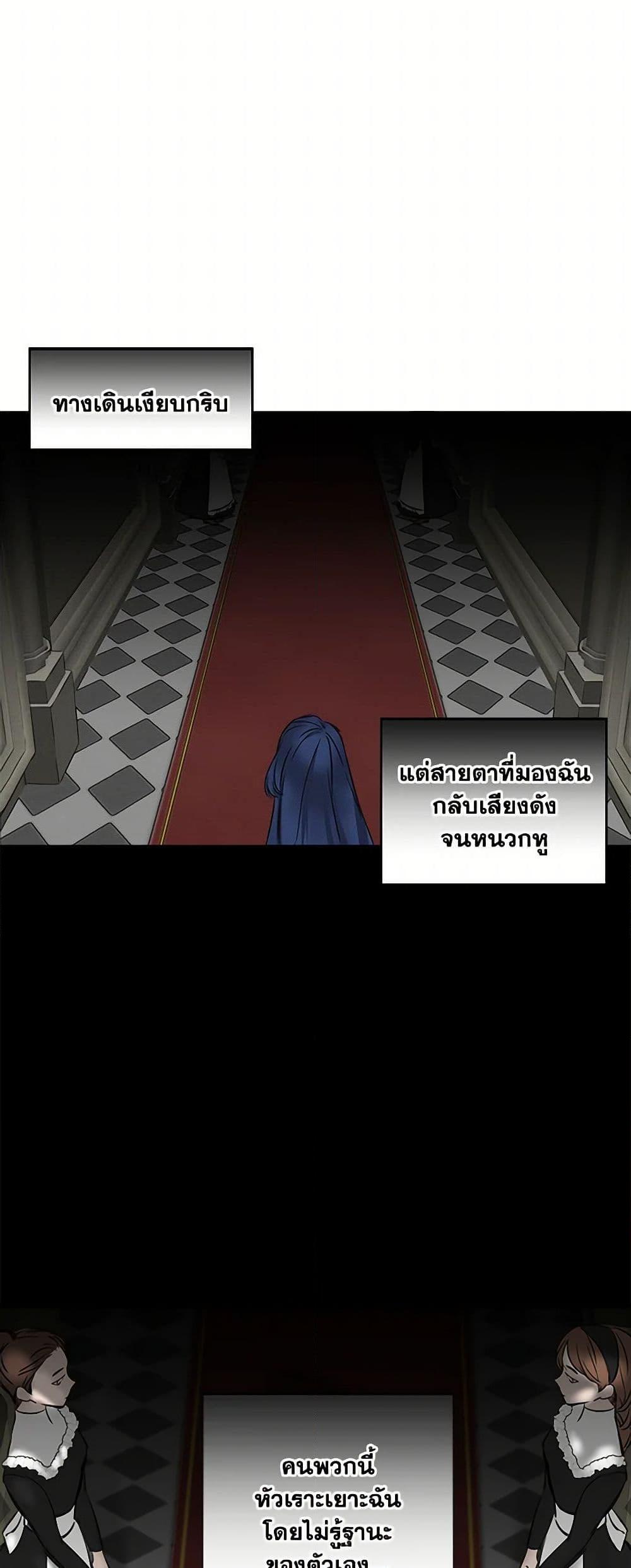 Manga-lc-com อ่านมังงะ อ่านการ์ตูน ออนไลน์ ฟรี I Wasn’t the Cinderella ตอนที่ 1 2 3 4 5 6 7 8 9 10 11 12 13 14 ฟรี ไม่มีโฆษณา Manga-lc - อ่าน มังงะ อ่าน การ์ตูน ออนไลน์ อ่านมังงะ ฟรี