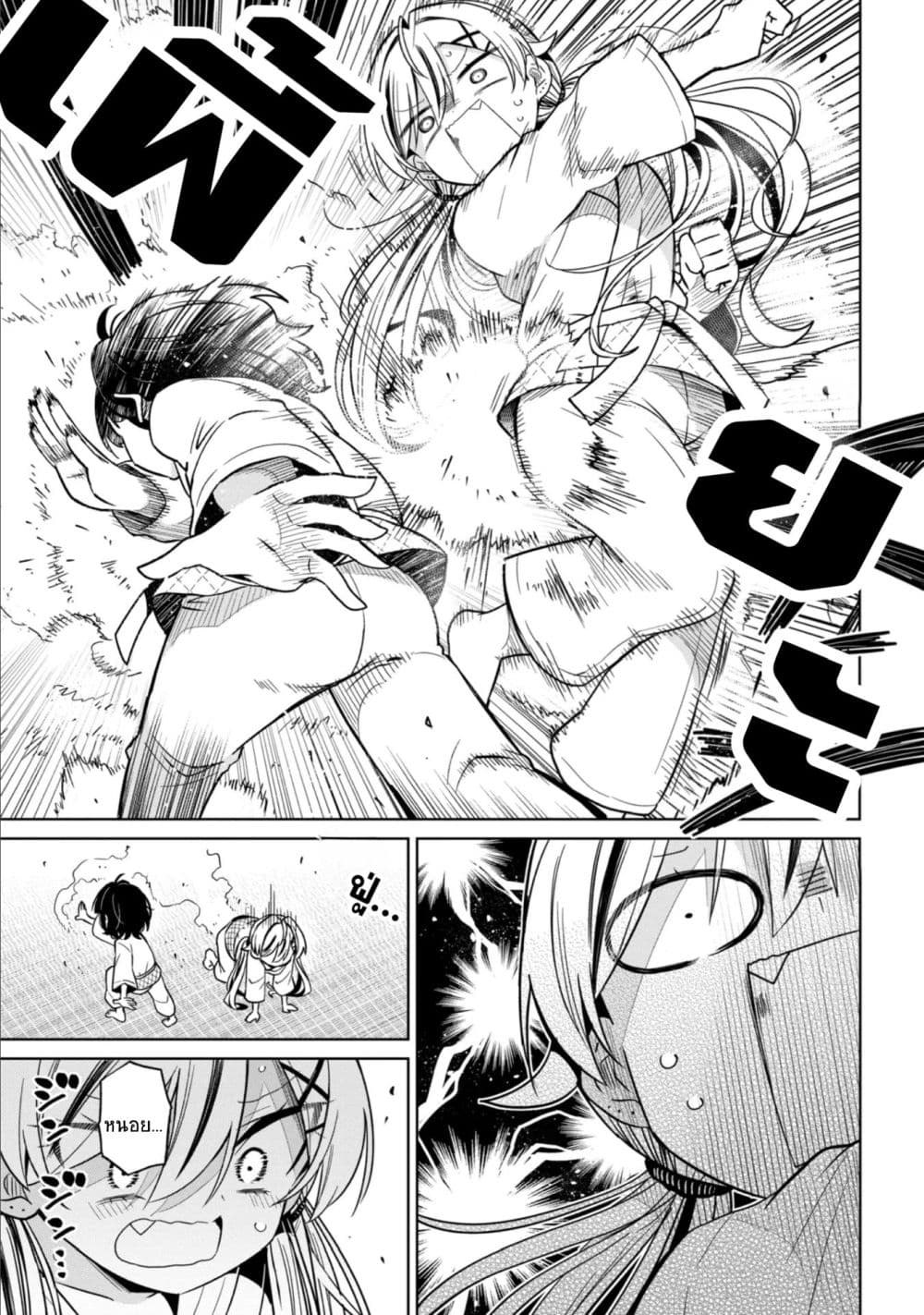 Manga-lc-com อ่านมังงะ อ่านการ์ตูน ออนไลน์ ฟรี Ijimete Ijirarete ตอนที่ 1 2 3 4 5 6 7 8 9 10 11 12 13 14 ฟรี ไม่มีโฆษณา Manga-lc - อ่าน มังงะ อ่าน การ์ตูน ออนไลน์ อ่านมังงะ ฟรี