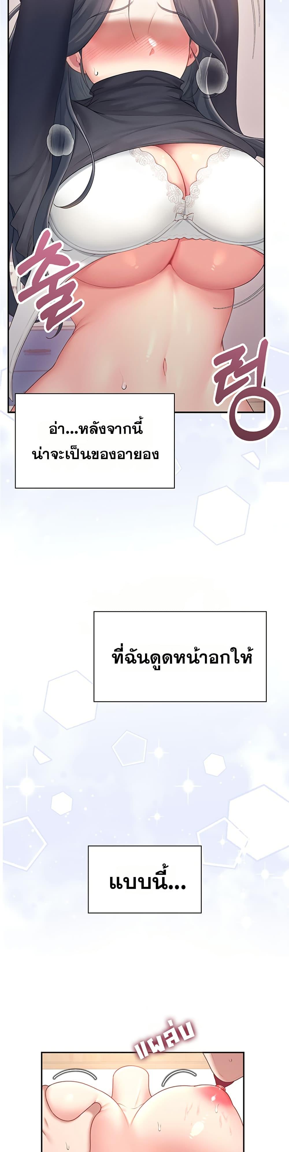 Doujin-Lc- อ่าน โดจิน มังฮวา เกาหลี ญี่ปุ่น จีน แปลไทย Wireless Touch ตอนที่ 1 2 3 4 5 6 7 8 9 10 11 12 13 14 ฟรี ไม่มีโฆษณา อ่าน โดจิน Manhwa เกาหลี ญี่ปุ่น จีน เรามีครบ คัดมาให้เน้นๆ โดจิน 18+ รับประกันความฟินโดย  Doujin Lc