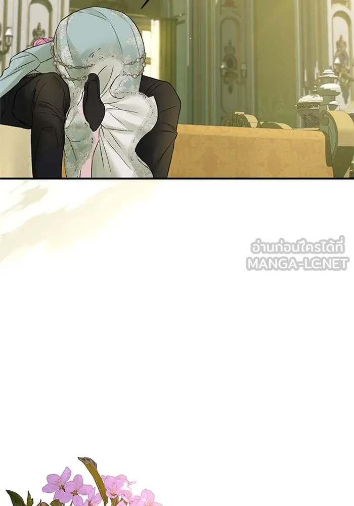 ไหนบอกว่าฉันใกล้ตาย ตอนที่ 94 รูปที่ 33