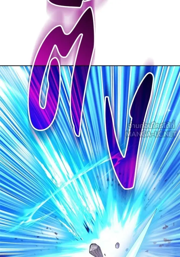 +99 ท่อนไม้ ตอนที่ 179 รูปที่ 22