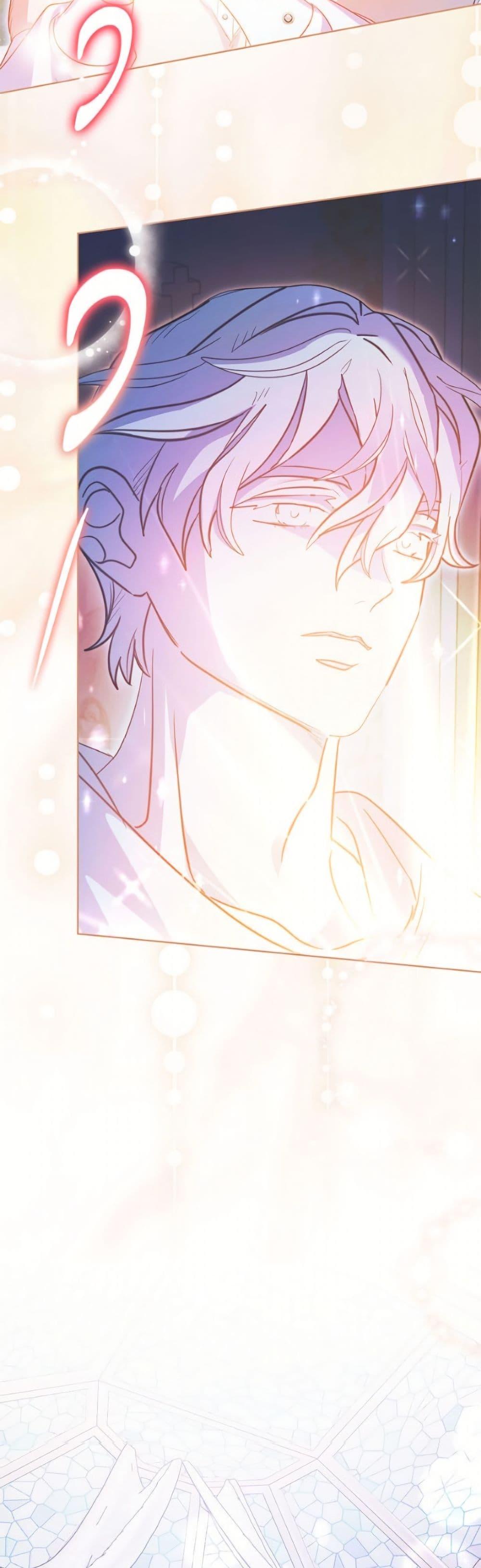 Manga-lc-com อ่านมังงะ อ่านการ์ตูน ออนไลน์ ฟรี I Thought You Were a Time-Limited Husband ตอนที่ 1 2 3 4 5 6 7 8 9 10 11 12 13 14 ฟรี ไม่มีโฆษณา Manga-lc - อ่าน มังงะ อ่าน การ์ตูน ออนไลน์ อ่านมังงะ ฟรี
