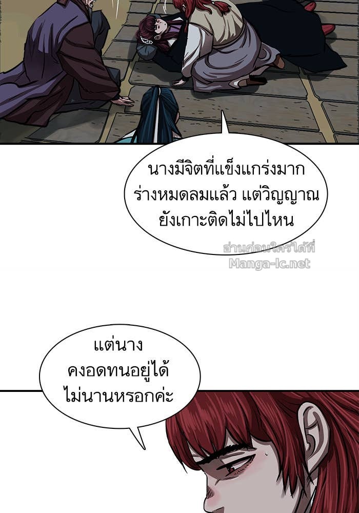 Doujin-Lc- อ่าน โดจิน มังฮวา เกาหลี ญี่ปุ่น จีน แปลไทย องครักษ์แห่งอัครสกุลจาง ตอนที่ 1 2 3 4 5 6 7 8 9 10 11 12 13 14 ฟรี ไม่มีโฆษณา อ่าน โดจิน Manhwa เกาหลี ญี่ปุ่น จีน เรามีครบ คัดมาให้เน้นๆ โดจิน 18+ รับประกันความฟินโดย Doujin Lc