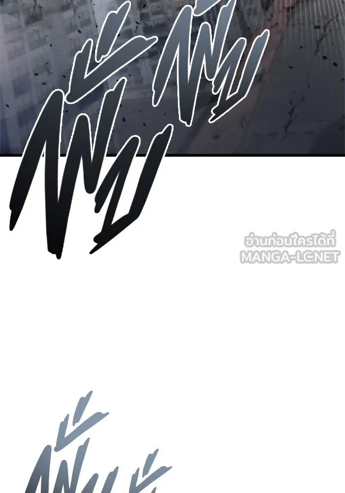 โกดังลับหลังโลกแตก ตอนที่ 22 รูปที่ 129