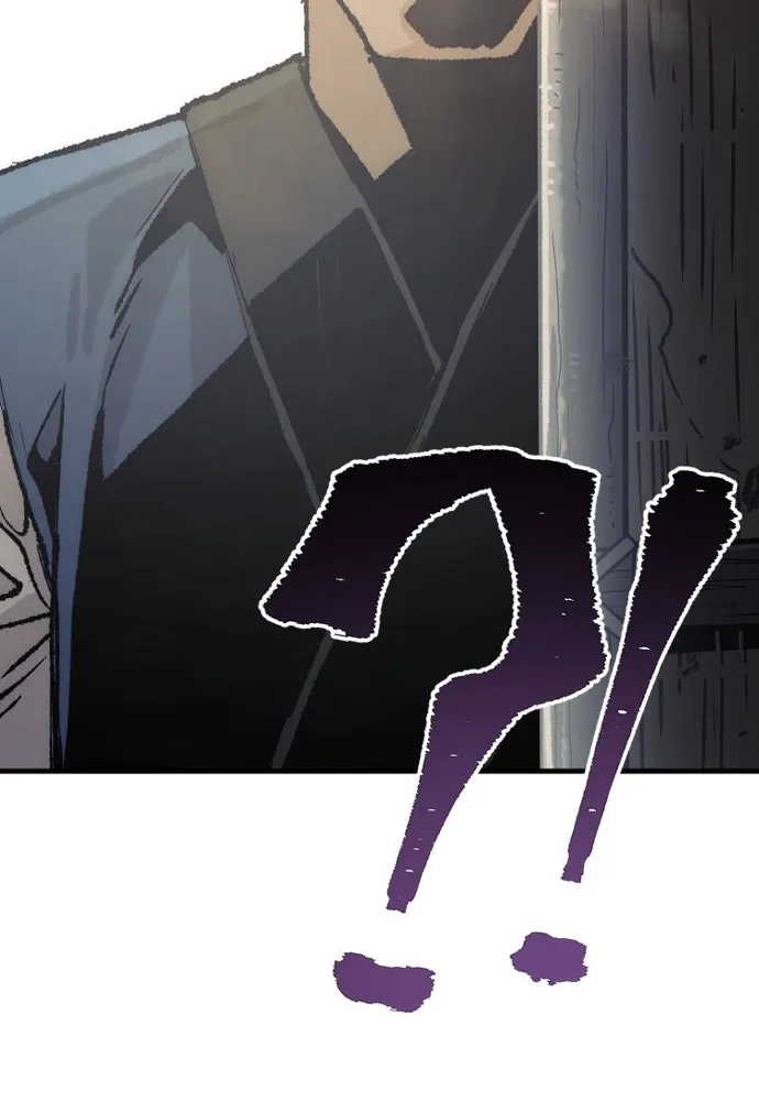 เส้นทางสู่เทพมาร ตอนที่ 78 รูปที่ 77