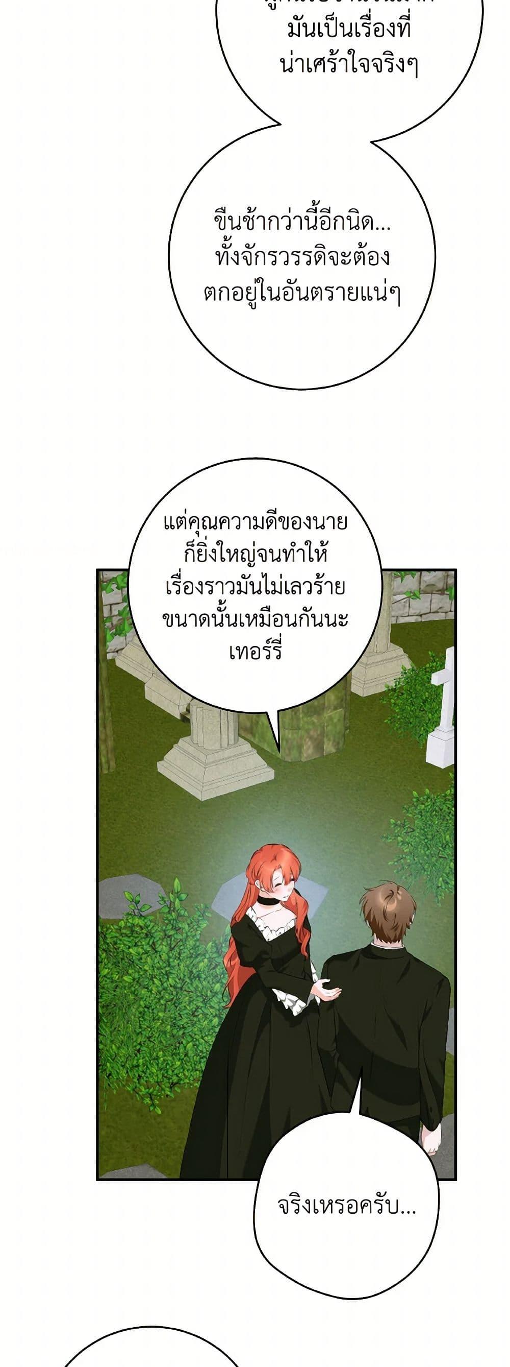 Manga-lc-com อ่านมังงะ อ่านการ์ตูน ออนไลน์ ฟรี A Dream Escape ตอนที่ 1 2 3 4 5 6 7 8 9 10 11 12 13 14 ฟรี ไม่มีโฆษณา Manga-lc - อ่าน มังงะ อ่าน การ์ตูน ออนไลน์ อ่านมังงะ ฟรี