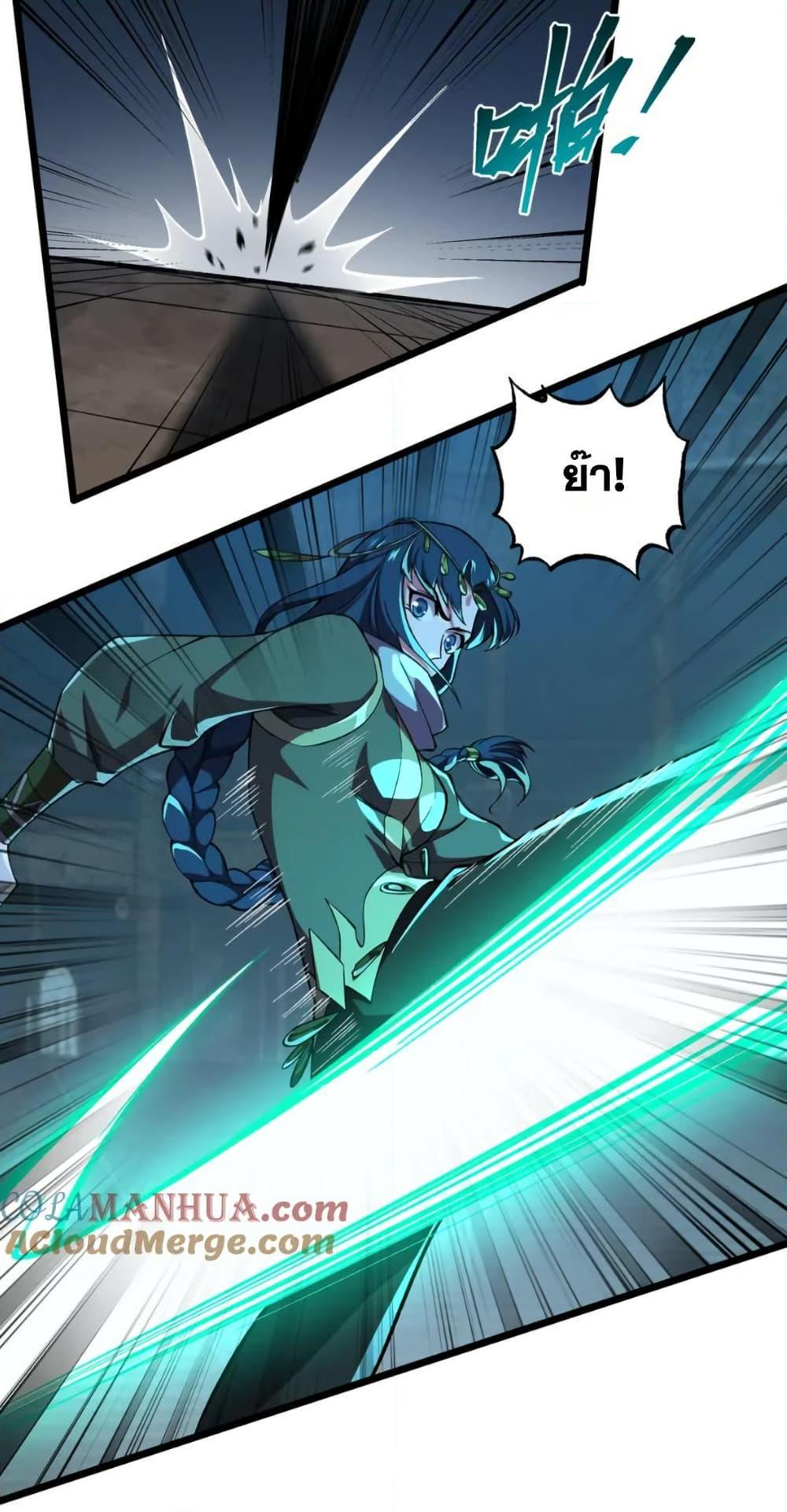 Manga-lc-com อ่านมังงะ อ่านการ์ตูน ออนไลน์ ฟรี I Rely On Cheat To Hunt Gods ตอนที่ 1 2 3 4 5 6 7 8 9 10 11 12 13 14 ฟรี ไม่มีโฆษณา Manga-lc - อ่าน มังงะ อ่าน การ์ตูน ออนไลน์ อ่านมังงะ ฟรี