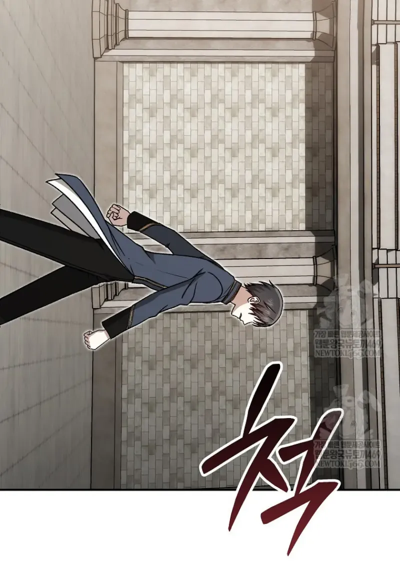 Concept Grasping Magic Genius ตอนที่ ตอนที่ 40 รูปที่ 135