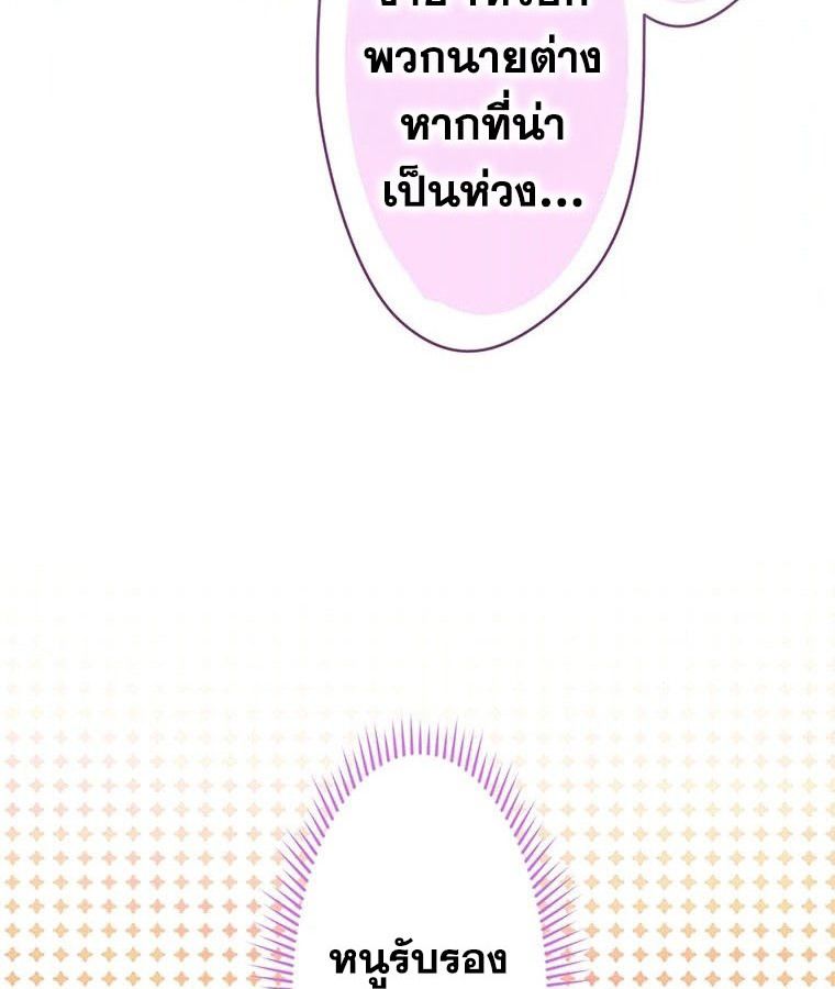 Manga-lc-com อ่านมังงะ อ่านการ์ตูน ออนไลน์ ฟรี The Legendary Assassin Reincarnated as the Beloved Youngest Daughter of a Royal Family ตอนที่ 1 2 3 4 5 6 7 8 9 10 11 12 13 14 ฟรี ไม่มีโฆษณา Manga-lc - อ่าน มังงะ อ่าน การ์ตูน ออนไลน์ อ่านมังงะ ฟรี