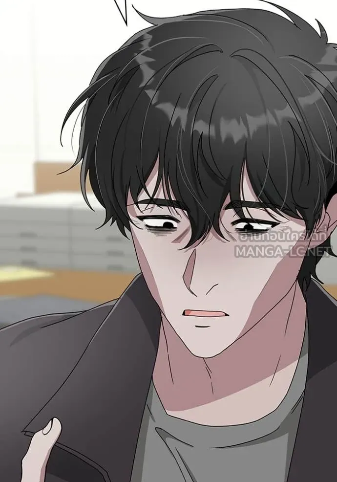 ฉันเนี่ยนะ ตอนที่ 6 รูปที่ 39