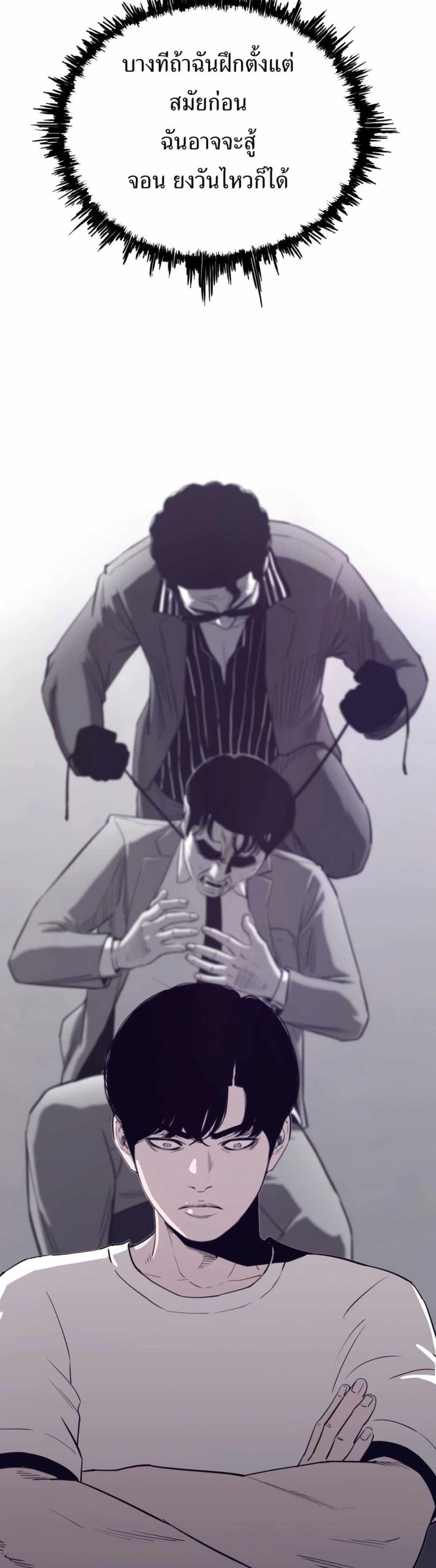 Manga-lc-com อ่านมังงะ อ่านการ์ตูน ออนไลน์ ฟรี Let’s Make a Contract ตอนที่ 1 2 3 4 5 6 7 8 9 10 11 12 13 14 ฟรี ไม่มีโฆษณา Manga-lc - อ่าน มังงะ อ่าน การ์ตูน ออนไลน์ อ่านมังงะ ฟรี