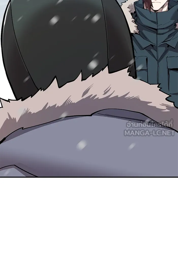 ยอดคนเลเวลทะลุ ตอนที่ 21 ฟรอซน่าเรด (7) รูปที่ 192