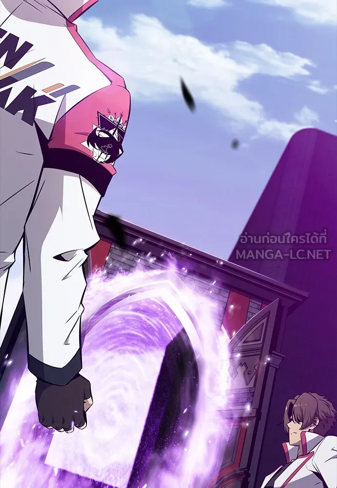 ครัวผู้กล้าท้าให้ชิม ตอนที่ 19 รูปที่ 81