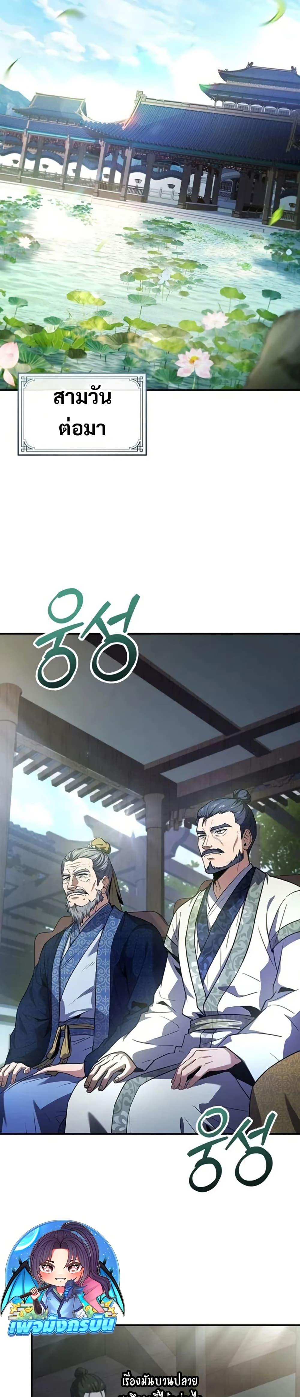 Doujin-Lc- อ่าน โดจิน มังฮวา เกาหลี ญี่ปุ่น จีน แปลไทย 102 ตอนที่ 1 2 3 4 5 6 7 8 9 10 11 12 13 14 ฟรี ไม่มีโฆษณา อ่าน โดจิน Manhwa เกาหลี ญี่ปุ่น จีน เรามีครบ คัดมาให้เน้นๆ โดจิน 18+ รับประกันความฟินโดย  Doujin Lc