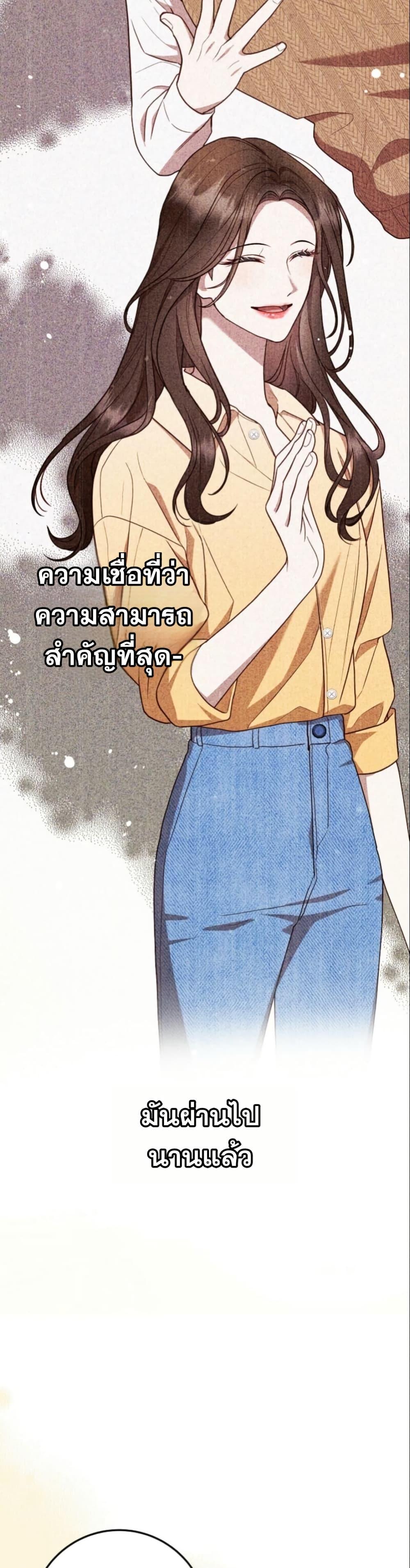 Manga-lc-com อ่านมังงะ อ่านการ์ตูน ออนไลน์ ฟรี Casting Cinderella ตอนที่ 1 2 3 4 5 6 7 8 9 10 11 12 13 14 ฟรี ไม่มีโฆษณา Manga-lc - อ่าน มังงะ อ่าน การ์ตูน ออนไลน์ อ่านมังงะ ฟรี