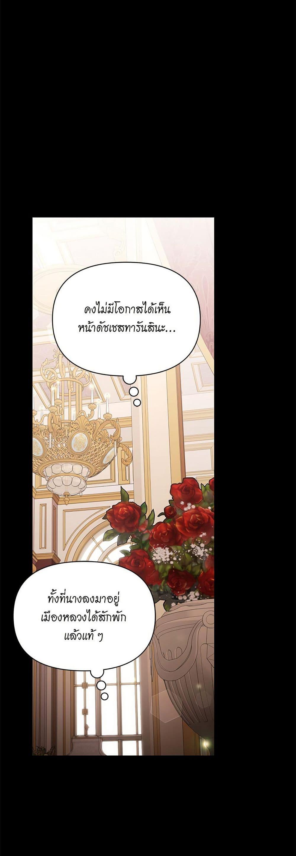 Manga-lc-com อ่านมังงะ อ่านการ์ตูน ออนไลน์ ฟรี Lucia ตอนที่ 1 2 3 4 5 6 7 8 9 10 11 12 13 14 ฟรี ไม่มีโฆษณา Manga-lc - อ่าน มังงะ อ่าน การ์ตูน ออนไลน์ อ่านมังงะ ฟรี