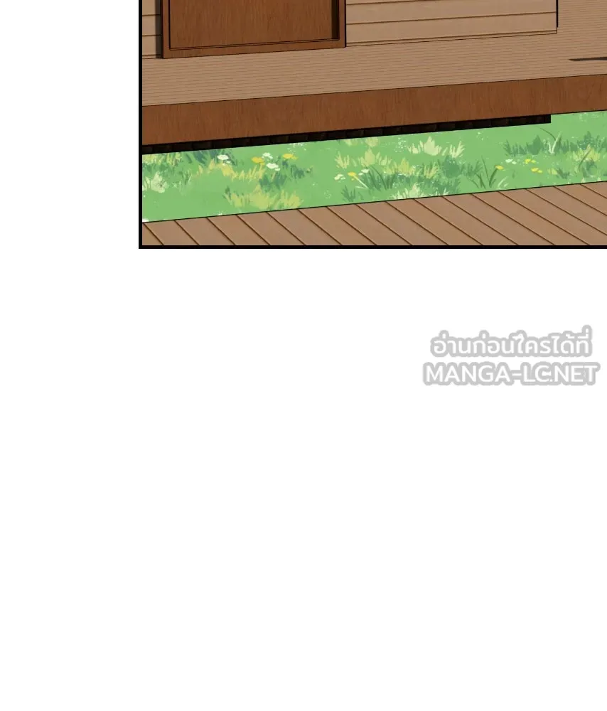 จันทร์เจ้า ตอนที่ ตอนที่ ๕๑  บทลงโทษ รูปที่ 78