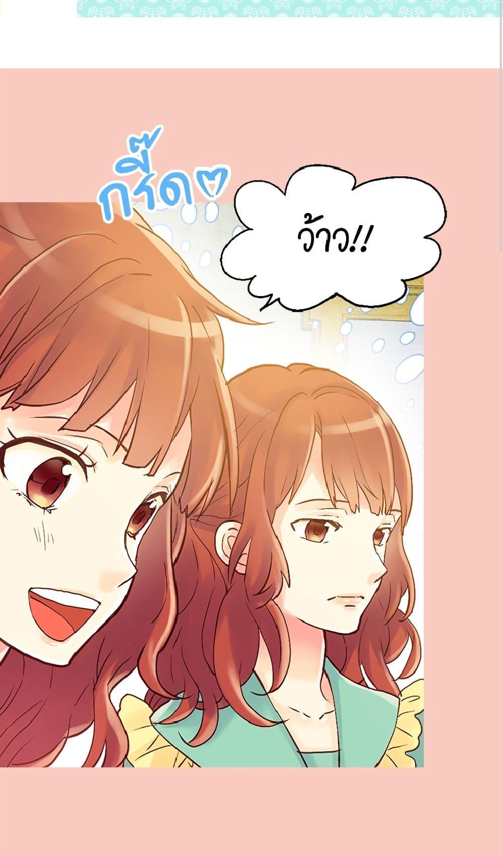 Manga-lc-com อ่านมังงะ อ่านการ์ตูน ออนไลน์ ฟรี Isekai Empress ตอนที่ 1 2 3 4 5 6 7 8 9 10 11 12 13 14 ฟรี ไม่มีโฆษณา Manga-lc - อ่าน มังงะ อ่าน การ์ตูน ออนไลน์ อ่านมังงะ ฟรี