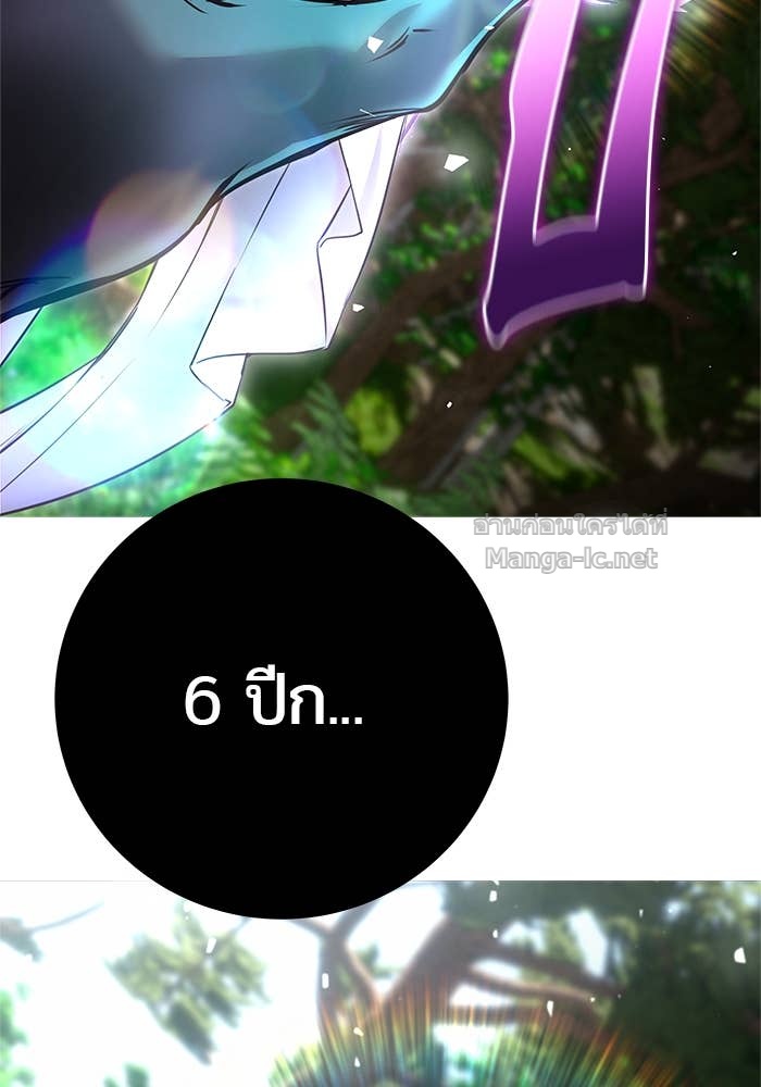 Doujin-Lc- อ่าน โดจิน มังฮวา เกาหลี ญี่ปุ่น จีน แปลไทย แกร่งเกินผู้กล้า แต่ซ่าไม่ได้ ตอนที่ 1 2 3 4 5 6 7 8 9 10 11 12 13 14 ฟรี ไม่มีโฆษณา อ่าน โดจิน Manhwa เกาหลี ญี่ปุ่น จีน เรามีครบ คัดมาให้เน้นๆ โดจิน 18+ รับประกันความฟินโดย Doujin Lc