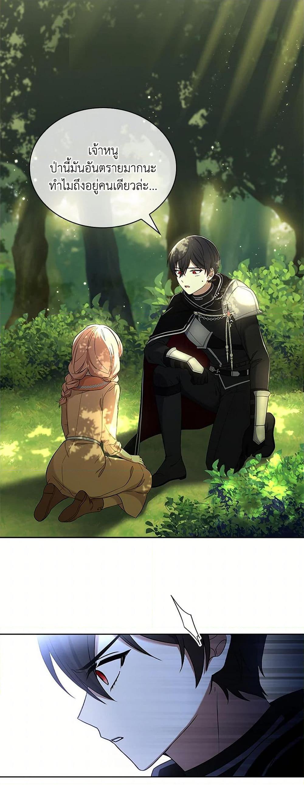 Manga-lc-com อ่านมังงะ อ่านการ์ตูน ออนไลน์ ฟรี Happy Sea World ตอนที่ 1 2 3 4 5 6 7 8 9 10 11 12 13 14 ฟรี ไม่มีโฆษณา Manga-lc - อ่าน มังงะ อ่าน การ์ตูน ออนไลน์ อ่านมังงะ ฟรี