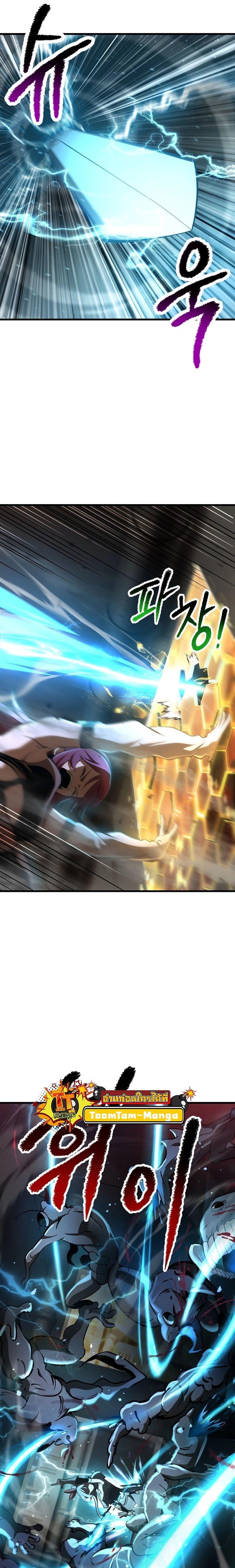 Manga-lc-com อ่านมังงะ อ่านการ์ตูน ออนไลน์ ฟรี Survival Of Blade King ตอนที่ 1 2 3 4 5 6 7 8 9 10 11 12 13 14 ฟรี ไม่มีโฆษณา Manga-lc - อ่าน มังงะ อ่าน การ์ตูน ออนไลน์ อ่านมังงะ ฟรี