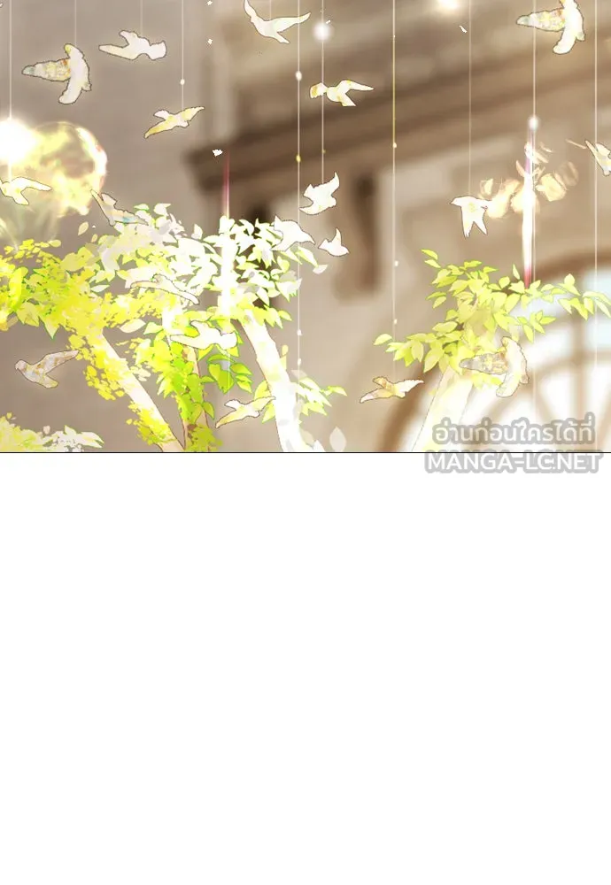 ถ้าไม่ร้อง ก็จงอ้อนวอนซะ ตอนที่ 39 รูปที่ 126