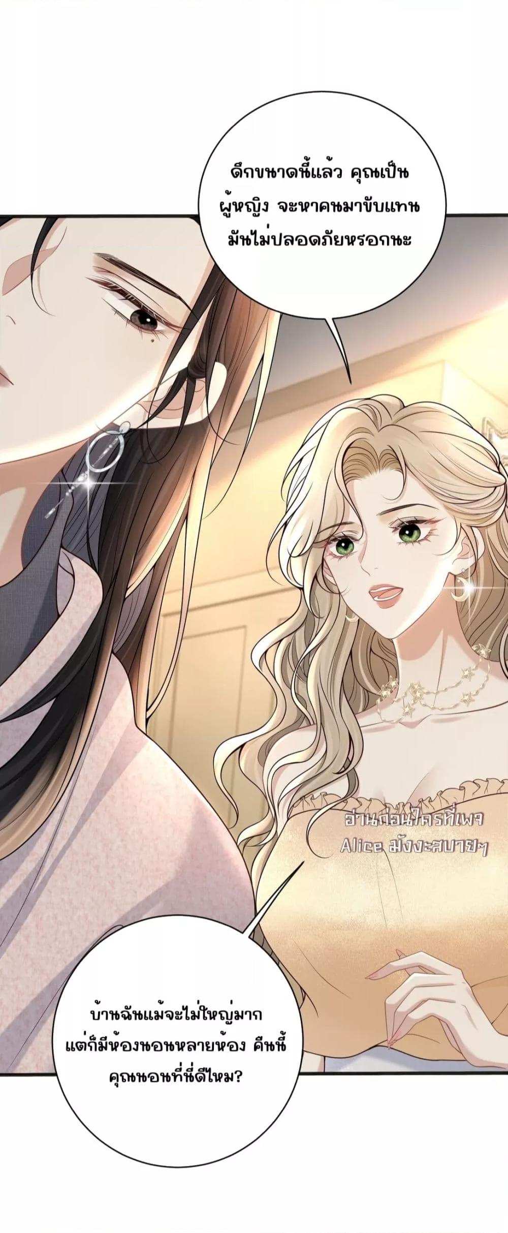 Manga-lc-com อ่านมังงะ อ่านการ์ตูน ออนไลน์ ฟรี Dangerouslover ตอนที่ 1 2 3 4 5 6 7 8 9 10 11 12 13 14 ฟรี ไม่มีโฆษณา Manga-lc - อ่าน มังงะ อ่าน การ์ตูน ออนไลน์ อ่านมังงะ ฟรี