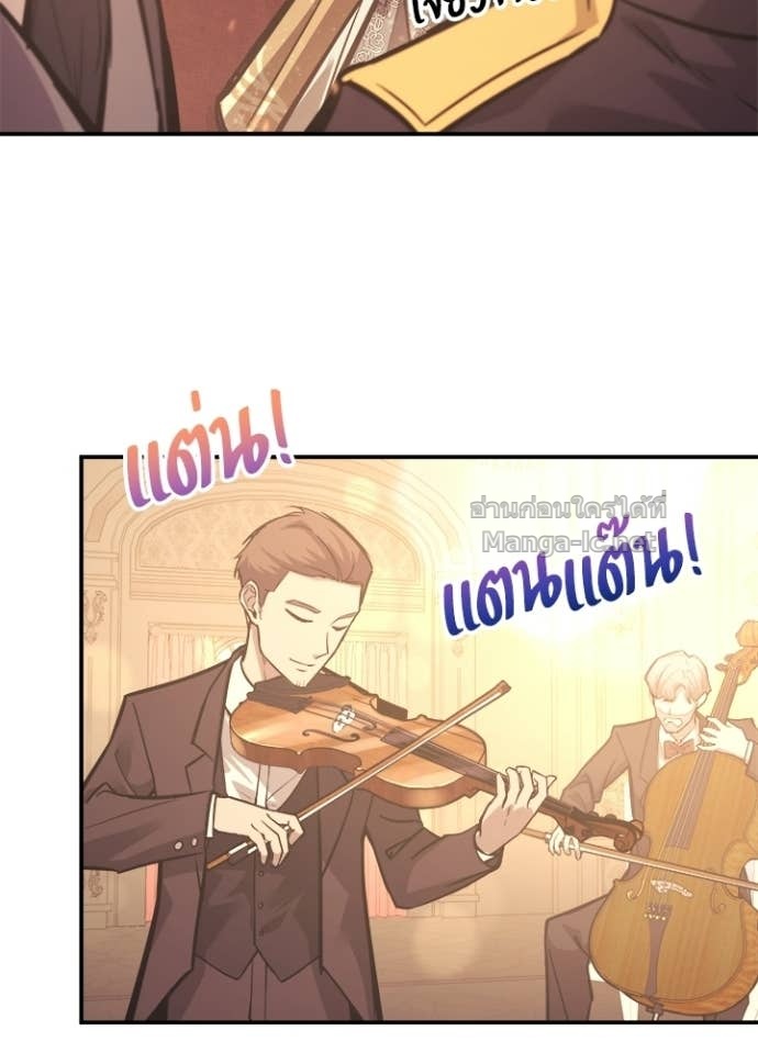 Doujin-Lc- อ่าน โดจิน มังฮวา เกาหลี ญี่ปุ่น จีน แปลไทย ผู้พิชิตเกมป้องกันฐาน ตอนที่ 1 2 3 4 5 6 7 8 9 10 11 12 13 14 ฟรี ไม่มีโฆษณา อ่าน โดจิน Manhwa เกาหลี ญี่ปุ่น จีน เรามีครบ คัดมาให้เน้นๆ โดจิน 18+ รับประกันความฟินโดย Doujin Lc