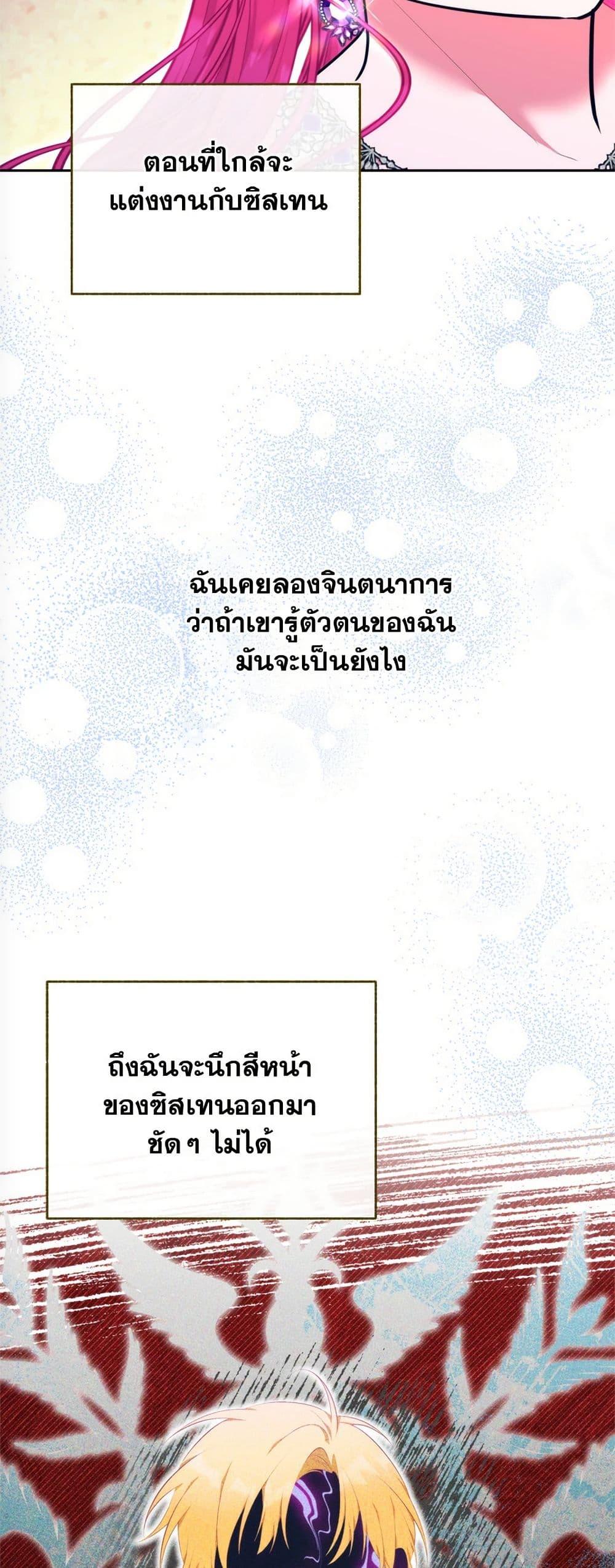 Manga-lc-com อ่านมังงะ อ่านการ์ตูน ออนไลน์ ฟรี Breaking News ตอนที่ 1 2 3 4 5 6 7 8 9 10 11 12 13 14 ฟรี ไม่มีโฆษณา Manga-lc - อ่าน มังงะ อ่าน การ์ตูน ออนไลน์ อ่านมังงะ ฟรี