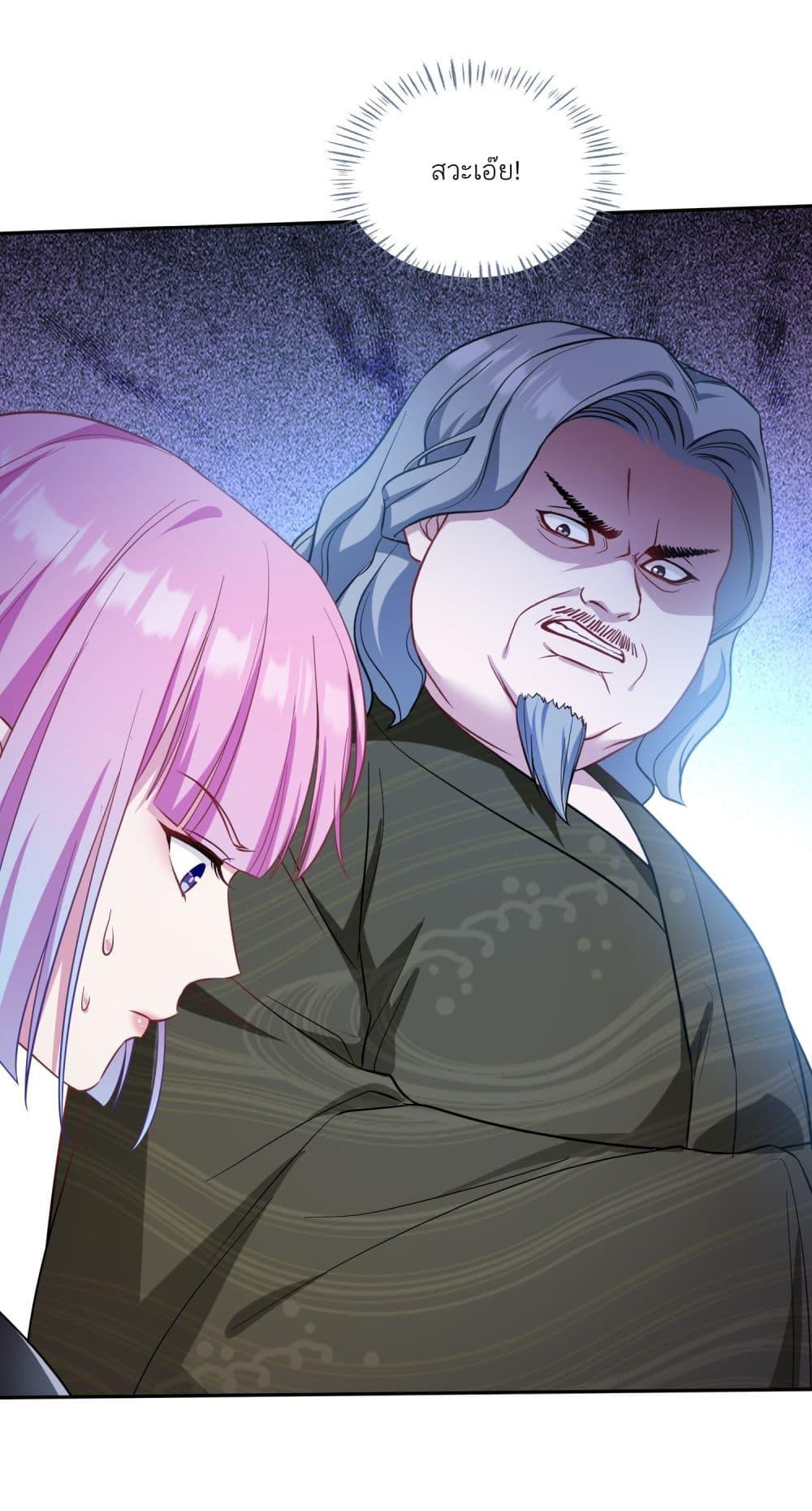 Manga-lc-com อ่านมังงะ อ่านการ์ตูน ออนไลน์ ฟรี Became a Billionaire After Dog Licking Improperly ตอนที่ 1 2 3 4 5 6 7 8 9 10 11 12 13 14 ฟรี ไม่มีโฆษณา Manga-lc - อ่าน มังงะ อ่าน การ์ตูน ออนไลน์ อ่านมังงะ ฟรี