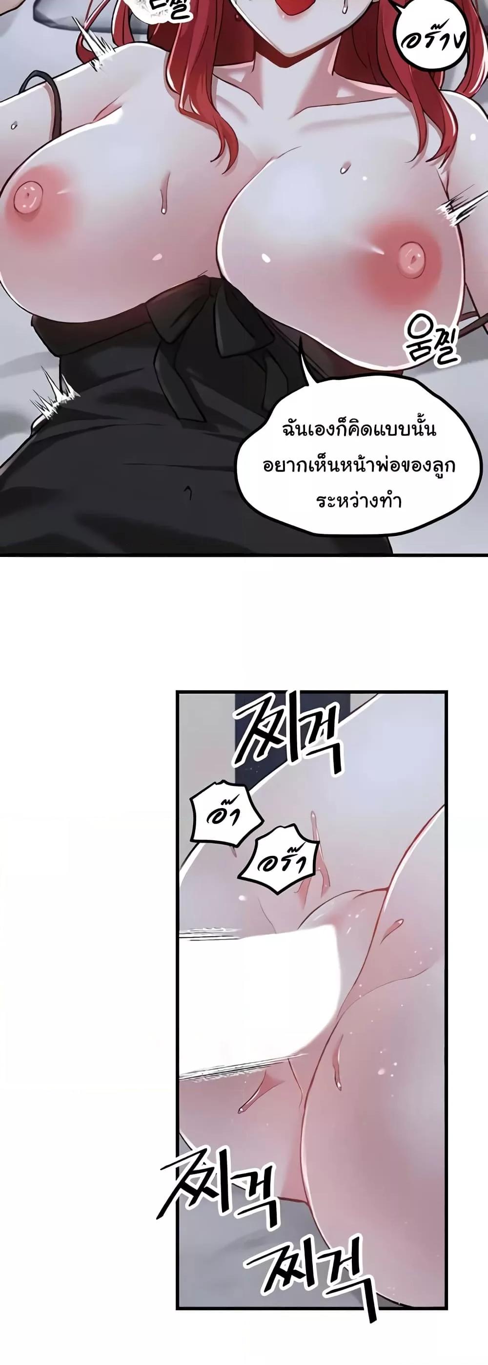 Doujin-Lc- อ่าน โดจิน มังฮวา เกาหลี ญี่ปุ่น จีน แปลไทย Trapped in the Academy’s Eroge ตอนที่ 1 2 3 4 5 6 7 8 9 10 11 12 13 14 ฟรี ไม่มีโฆษณา อ่าน โดจิน Manhwa เกาหลี ญี่ปุ่น จีน เรามีครบ คัดมาให้เน้นๆ โดจิน 18+ รับประกันความฟินโดย  Doujin Lc