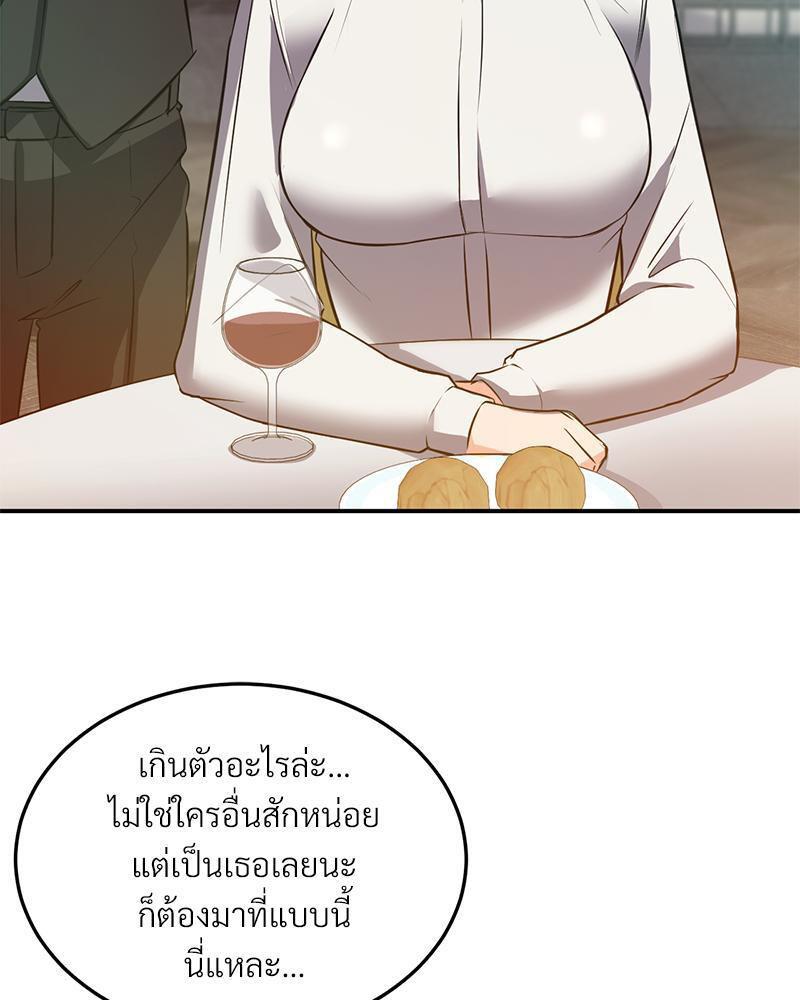 Doujin-Lc- อ่าน โดจิน มังฮวา เกาหลี ญี่ปุ่น จีน แปลไทย My Pillow Business Begins ตอนที่ 1 2 3 4 5 6 7 8 9 10 11 12 13 14 ฟรี ไม่มีโฆษณา อ่าน โดจิน Manhwa เกาหลี ญี่ปุ่น จีน เรามีครบ คัดมาให้เน้นๆ โดจิน 18+ รับประกันความฟินโดย  Doujin Lc