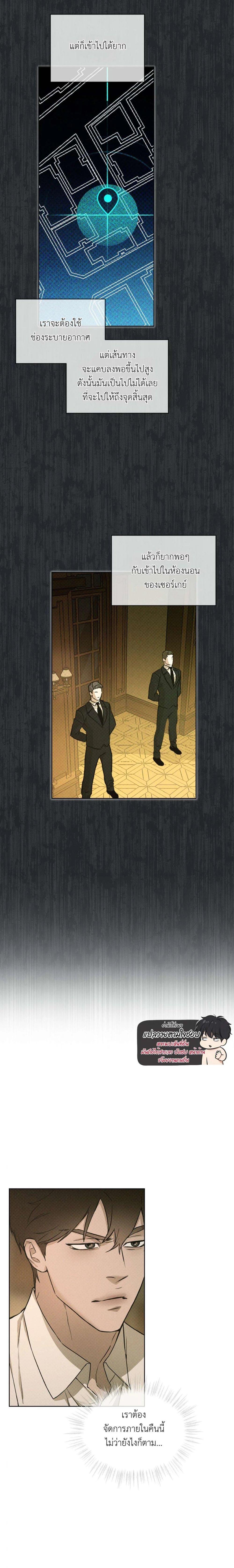 Manga-lc-com อ่านมังงะ อ่านการ์ตูน ออนไลน์ ฟรี Codename Anastasia ตอนที่ 1 2 3 4 5 6 7 8 9 10 11 12 13 14 ฟรี ไม่มีโฆษณา Manga-lc - อ่าน มังงะ อ่าน การ์ตูน ออนไลน์ อ่านมังงะ ฟรี