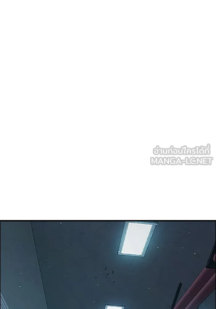 เยาวชนคนคุก ตอนที่ 8 รูปที่ 90