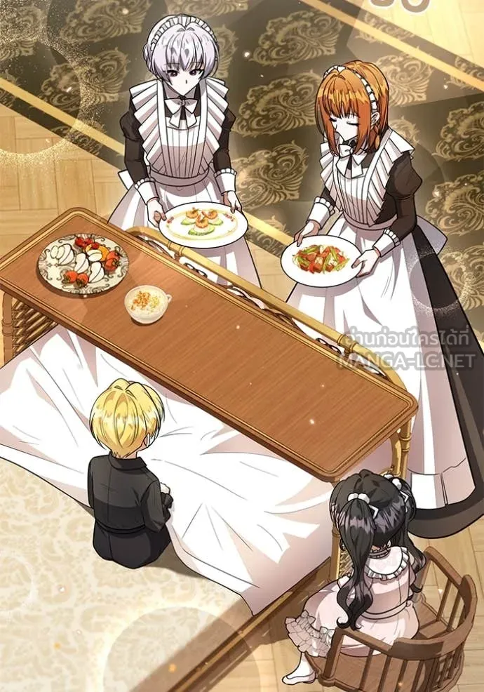 ป๊ะป๋าขา หนูลาแล้ว ตอนที่ 21 รูปที่ 89