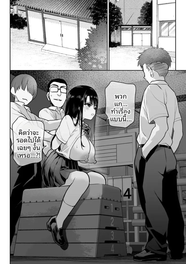 Doujin-Lc- อ่าน โดจิน มังฮวา เกาหลี ญี่ปุ่น จีน แปลไทย ชิรุโอะ (Nanashii) ตอนที่ 1 2 3 4 5 6 7 8 9 10 11 12 13 14 ฟรี ไม่มีโฆษณา อ่าน โดจิน Manhwa เกาหลี ญี่ปุ่น จีน เรามีครบ คัดมาให้เน้นๆ โดจิน 18+ รับประกันความฟินโดย  Doujin Lc