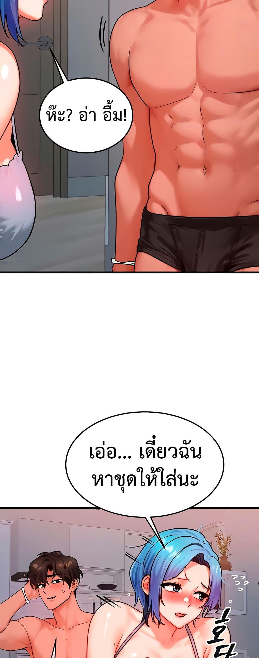 Doujin-Lc- อ่าน โดจิน มังฮวา เกาหลี ญี่ปุ่น จีน แปลไทย My Body Got Switched ตอนที่ 1 2 3 4 5 6 7 8 9 10 11 12 13 14 ฟรี ไม่มีโฆษณา อ่าน โดจิน Manhwa เกาหลี ญี่ปุ่น จีน เรามีครบ คัดมาให้เน้นๆ โดจิน 18+ รับประกันความฟินโดย  Doujin Lc