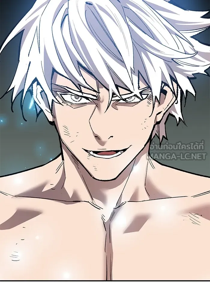 ยอดคนเลเวลทะลุ ตอนที่ 97 เรียกตัว รูปที่ 189