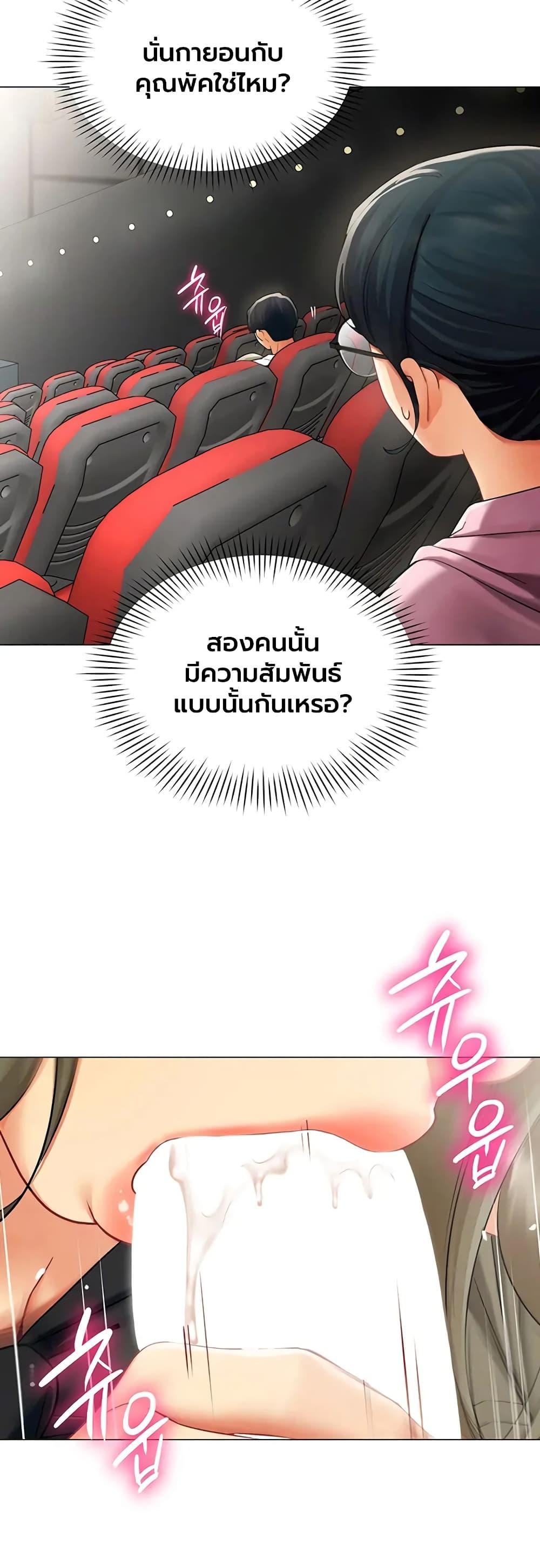Doujin-Lc- อ่าน โดจิน มังฮวา เกาหลี ญี่ปุ่น จีน แปลไทย I Report Regarding ตอนที่ 1 2 3 4 5 6 7 8 9 10 11 12 13 14 ฟรี ไม่มีโฆษณา อ่าน โดจิน Manhwa เกาหลี ญี่ปุ่น จีน เรามีครบ คัดมาให้เน้นๆ โดจิน 18+ รับประกันความฟินโดย  Doujin Lc