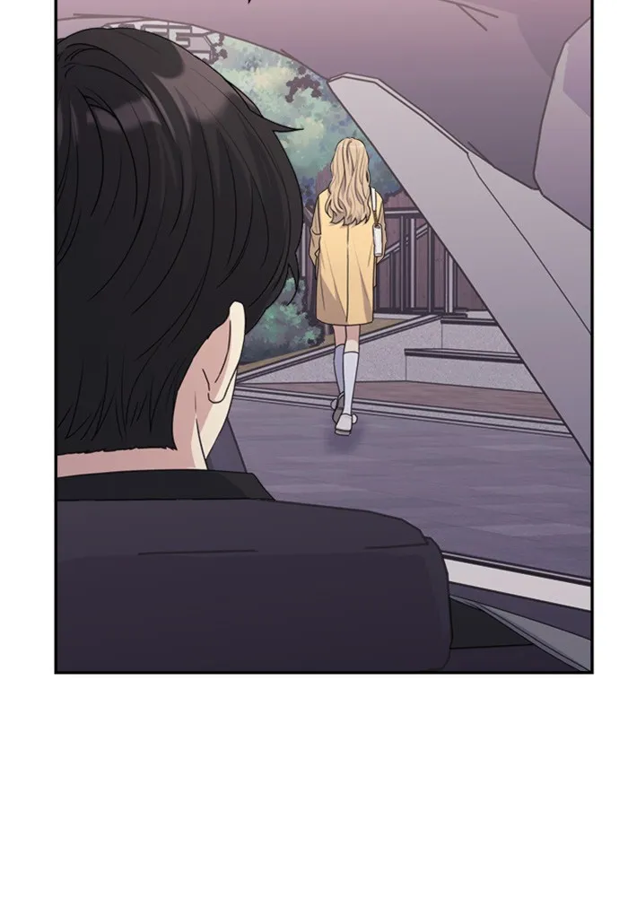 Couple Breaker ตอนที่ 24 รูปที่ 26