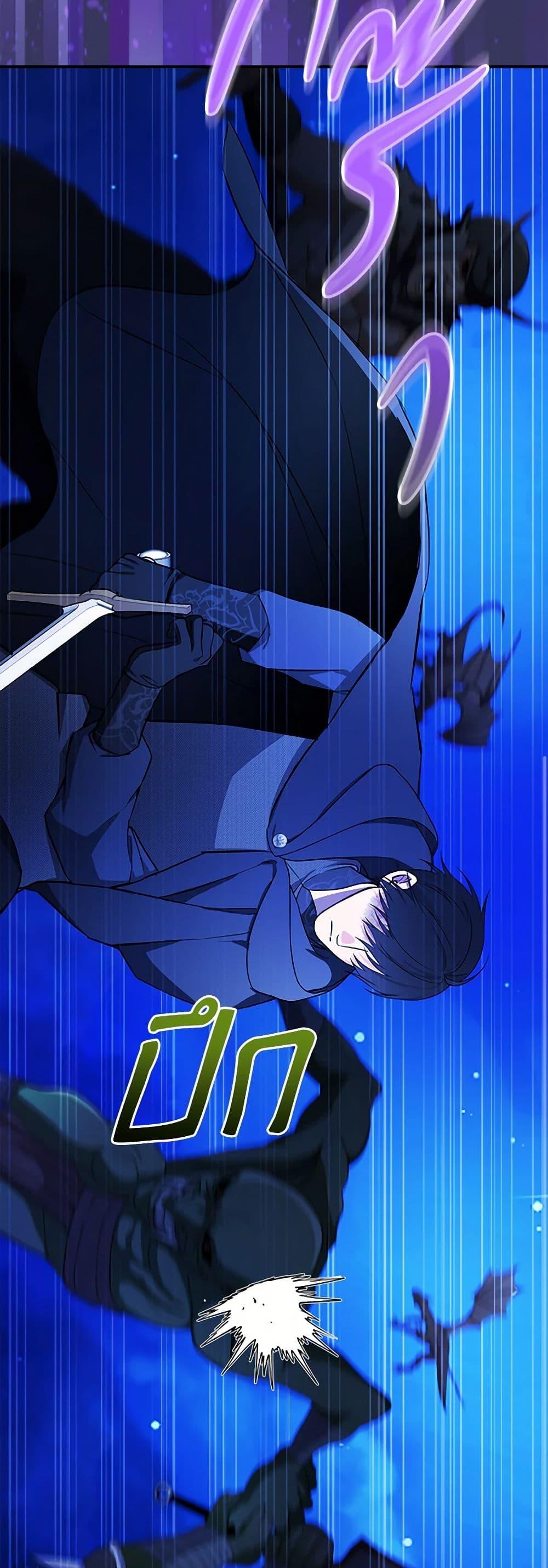 Manga-lc-com อ่านมังงะ อ่านการ์ตูน ออนไลน์ ฟรี I’ll Become the Mother of the Hero ตอนที่ 1 2 3 4 5 6 7 8 9 10 11 12 13 14 ฟรี ไม่มีโฆษณา Manga-lc - อ่าน มังงะ อ่าน การ์ตูน ออนไลน์ อ่านมังงะ ฟรี