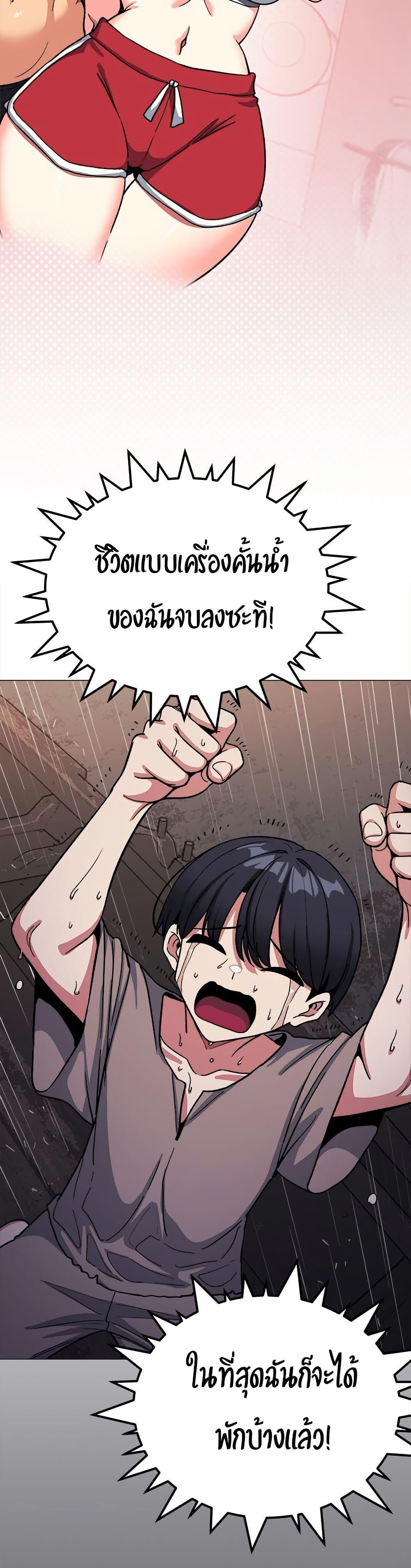 Doujin-Lc- อ่าน โดจิน มังฮวา เกาหลี ญี่ปุ่น จีน แปลไทย Stop Smoking ตอนที่ 1 2 3 4 5 6 7 8 9 10 11 12 13 14 ฟรี ไม่มีโฆษณา อ่าน โดจิน Manhwa เกาหลี ญี่ปุ่น จีน เรามีครบ คัดมาให้เน้นๆ โดจิน 18+ รับประกันความฟินโดย  Doujin Lc