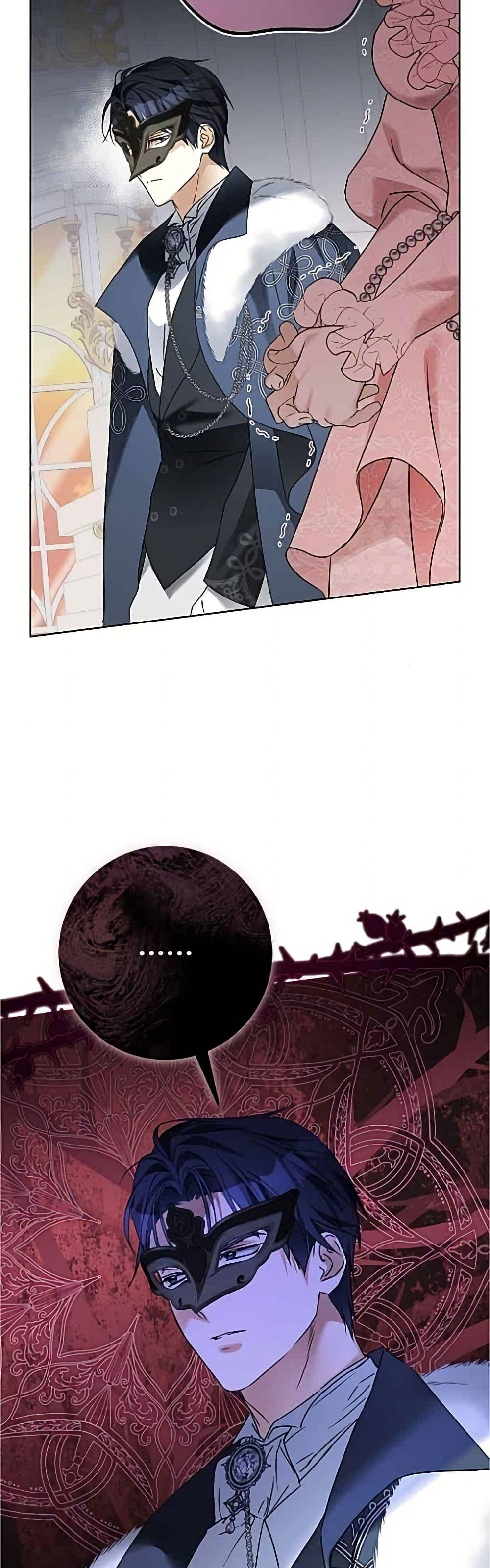 Manga-lc-com อ่านมังงะ อ่านการ์ตูน ออนไลน์ ฟรี Became the Duke’s Male Servant ตอนที่ 1 2 3 4 5 6 7 8 9 10 11 12 13 14 ฟรี ไม่มีโฆษณา Manga-lc - อ่าน มังงะ อ่าน การ์ตูน ออนไลน์ อ่านมังงะ ฟรี