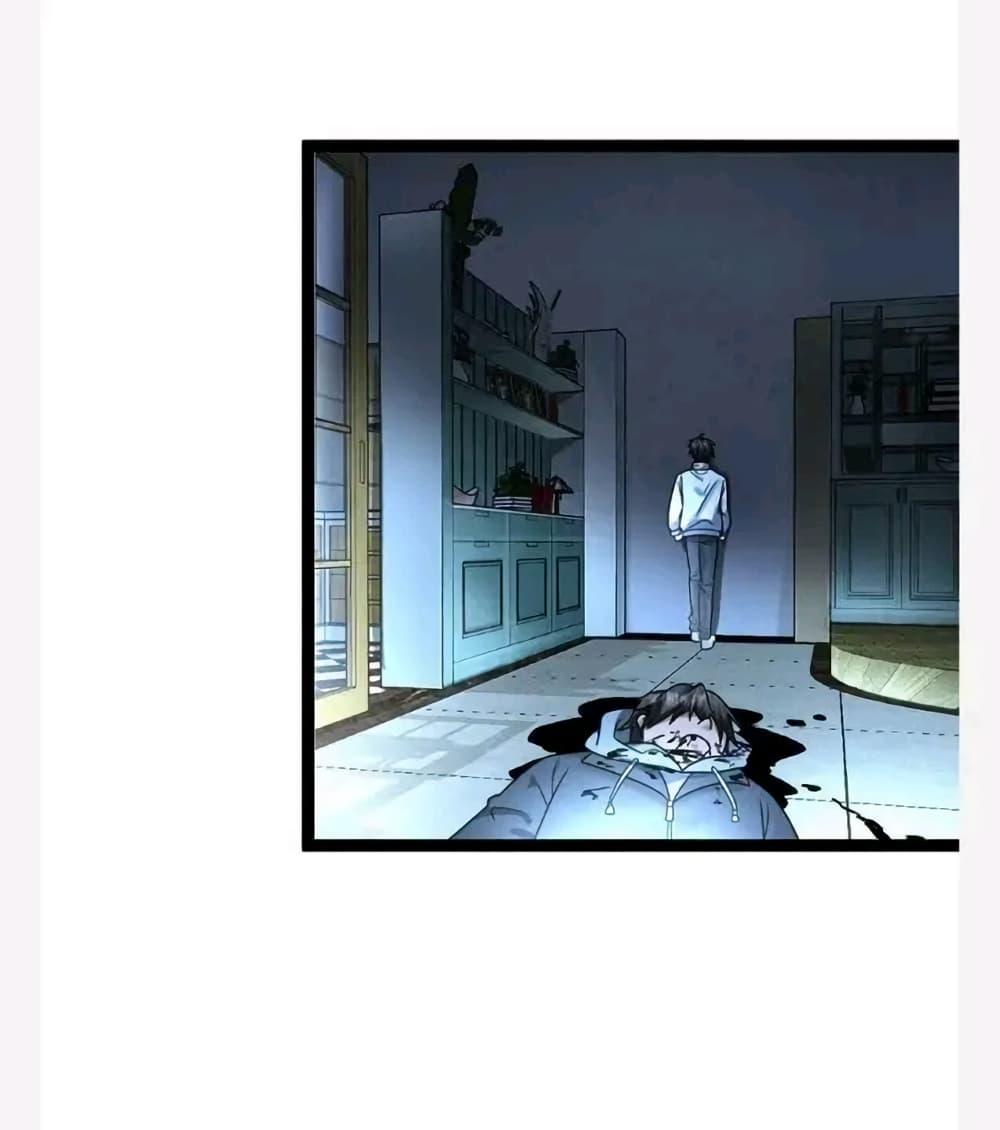 Manga-lc-com อ่านมังงะ อ่านการ์ตูน ออนไลน์ ฟรี Freezing the World I Built a Doomsday Safehouse ตอนที่ 1 2 3 4 5 6 7 8 9 10 11 12 13 14 ฟรี ไม่มีโฆษณา Manga-lc - อ่าน มังงะ อ่าน การ์ตูน ออนไลน์ อ่านมังงะ ฟรี