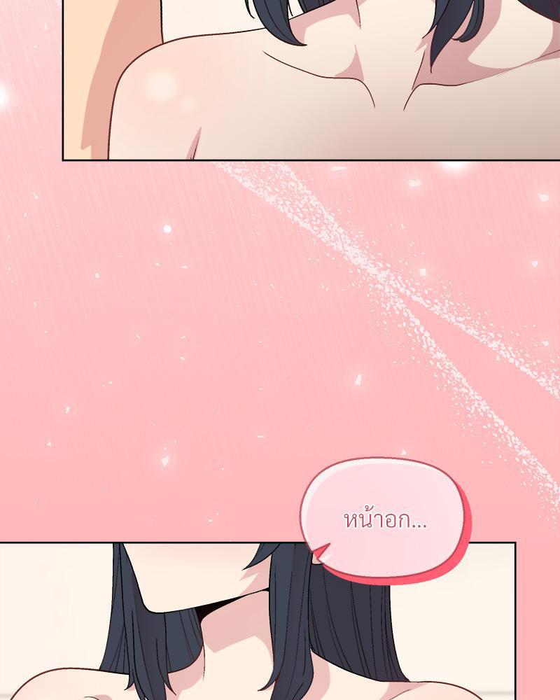 Doujin-Lc- อ่าน โดจิน มังฮวา เกาหลี ญี่ปุ่น จีน แปลไทย Playing a game with ตอนที่ 1 2 3 4 5 6 7 8 9 10 11 12 13 14 ฟรี ไม่มีโฆษณา อ่าน โดจิน Manhwa เกาหลี ญี่ปุ่น จีน เรามีครบ คัดมาให้เน้นๆ โดจิน 18+ รับประกันความฟินโดย  Doujin Lc