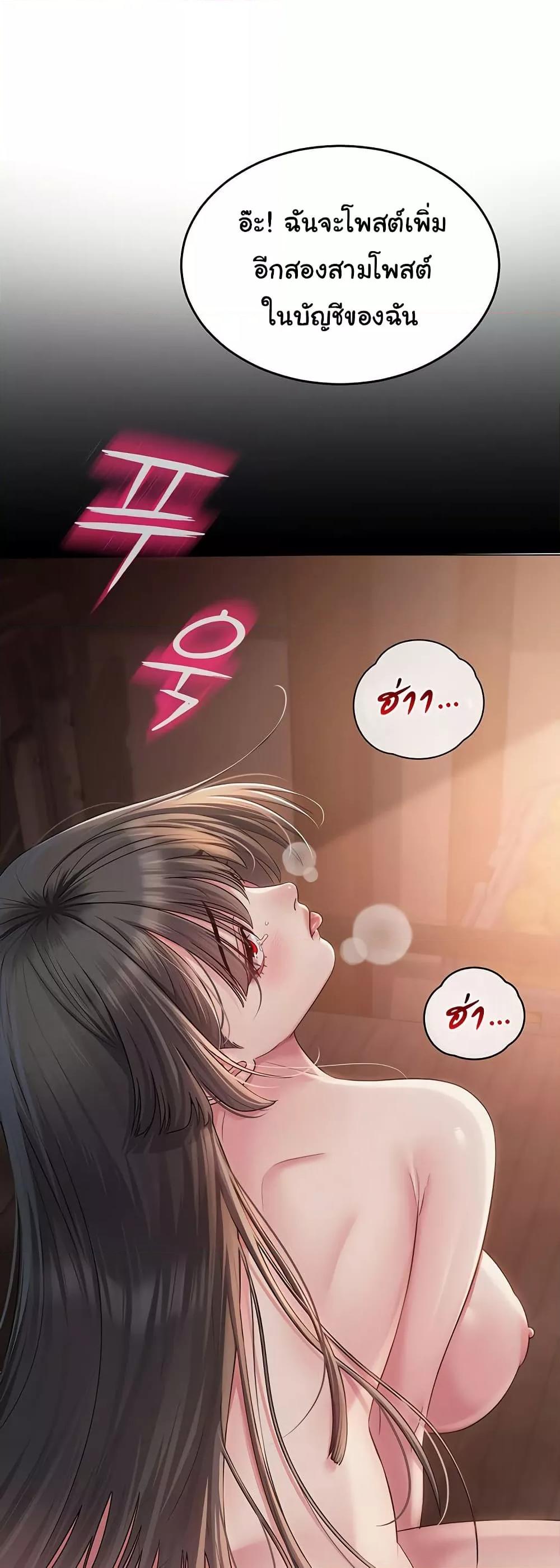 Doujin-Lc- อ่าน โดจิน มังฮวา เกาหลี ญี่ปุ่น จีน แปลไทย SNS ตอนที่ 1 2 3 4 5 6 7 8 9 10 11 12 13 14 ฟรี ไม่มีโฆษณา อ่าน โดจิน Manhwa เกาหลี ญี่ปุ่น จีน เรามีครบ คัดมาให้เน้นๆ โดจิน 18+ รับประกันความฟินโดย  Doujin Lc