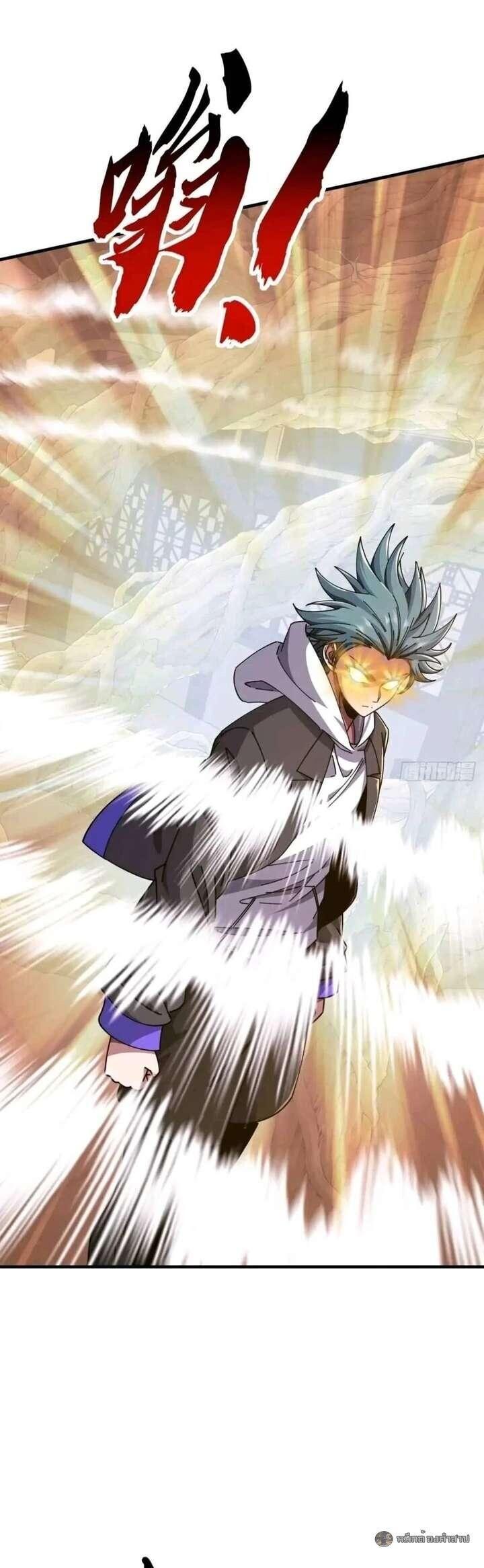 Manga-lc-com อ่านมังงะ อ่านการ์ตูน ออนไลน์ ฟรี Infinite Evolution From Zero ตอนที่ 1 2 3 4 5 6 7 8 9 10 11 12 13 14 ฟรี ไม่มีโฆษณา Manga-lc - อ่าน มังงะ อ่าน การ์ตูน ออนไลน์ อ่านมังงะ ฟรี