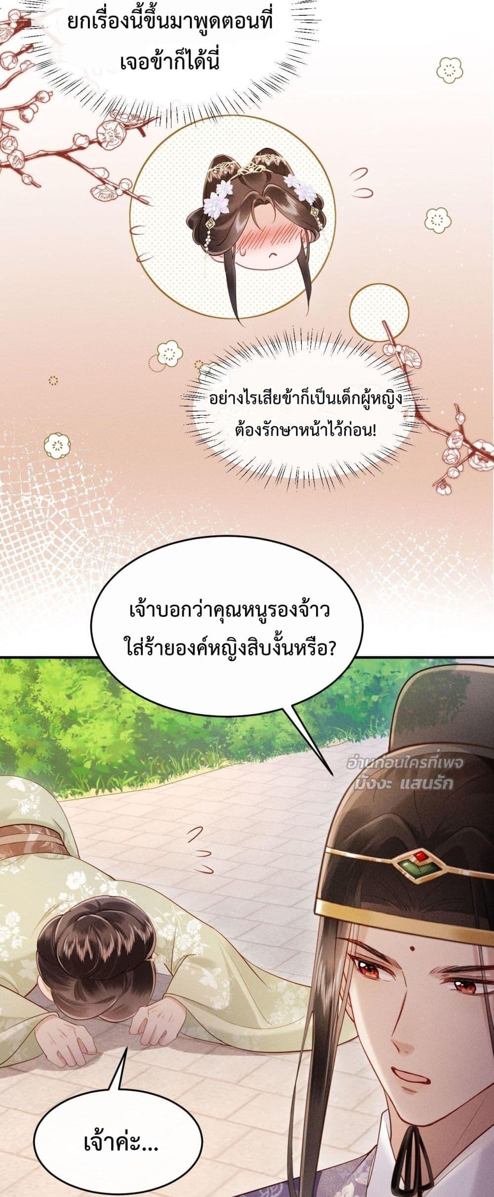 Manga-lc-com อ่านมังงะ อ่านการ์ตูน ออนไลน์ ฟรี IGotPregnant ตอนที่ 1 2 3 4 5 6 7 8 9 10 11 12 13 14 ฟรี ไม่มีโฆษณา Manga-lc - อ่าน มังงะ อ่าน การ์ตูน ออนไลน์ อ่านมังงะ ฟรี