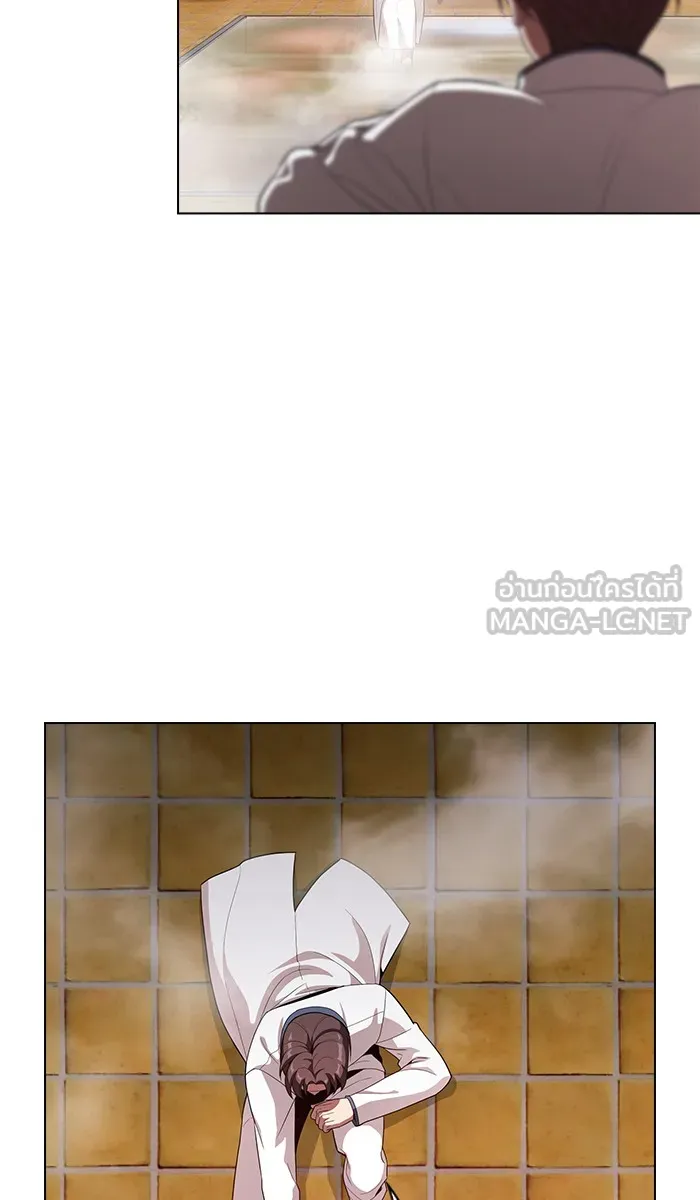 ผู้เล่นขั้นเทพแห่งหอคอยฝึกสอน ตอนที่ 25 รูปที่ 6